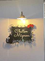 Chaton Mignon`Vg ~j`̎ʐ^5