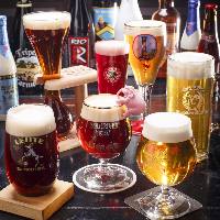 直輸入樽生ベルギービールは日本最大23種!!