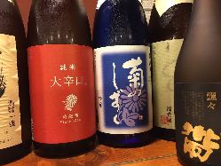 選りすぐりの日本各地の地酒、焼酎をラインナップ！