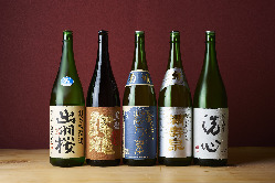 日本全国より利き酒師が厳選した日本酒を40種以上ご用意。