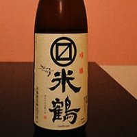 日本酒好きも納得の一本を取り揃え。