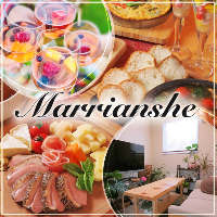 Marrianshe(}AVF)̎ʐ^13
