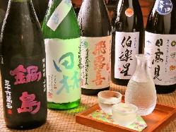 季節ごとに宮城県を中心に美味しい地酒ご用意しております。