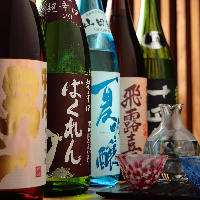 山形の日本酒・焼酎・果実酒など豊富な品数でお楽しみ下さい。