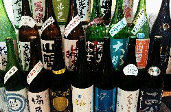 ★"日本酒倶楽部"会員募集中(^^♪