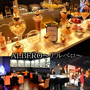 ライブレストラン ALBERO image