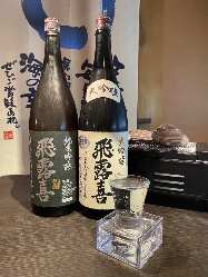 日本酒なども豊富にご用意しております！！