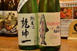 日本酒も「銀王」と相性がよいものをラインナップ。