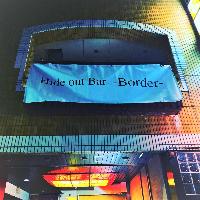 Hide out Bar]Border]̎ʐ^5