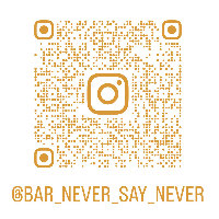 Bar Never say never̎ʐ^4