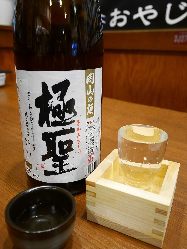 岡山には隠れた銘酒がたくさん！日本酒も種類豊富です！