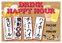 yDRINK HAPPY HOURz      pm2:00`pm4:00