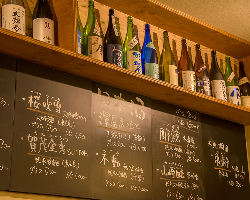 日本酒は店主が厳選 店内黒板を要チェック！