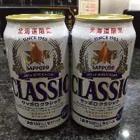 サッポロクラシック 北海道限定の味わいを缶ビールで豪快に！