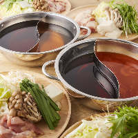 【選べる2色鍋】 チーズトマト鍋/鶏すき鍋/チゲ鍋/鶏の寄せ鍋